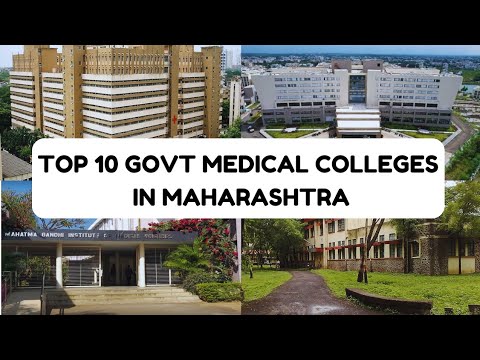 Top 10 Government Medical Colleges in Maharashtra #neet #medical #college
