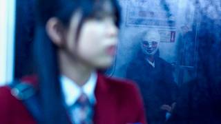【この乗客、誰？】地下鉄に紛れ込んだ"異様な存在"／映画『怪速急行■■行き』本編冒頭映像