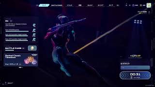 【Splitgate】まったりやっていくぜぇ！【実況】