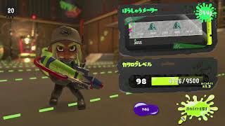 さーもんらん