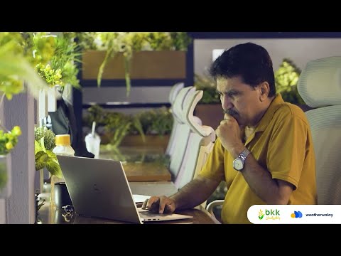 Climate Change with Dr. Hanif — Documentary Series