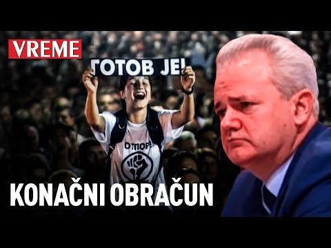 Konačni obračun (dokumentarni film)