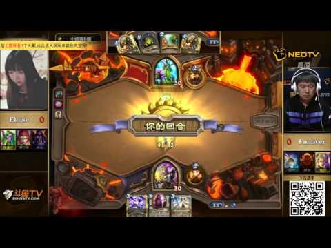 Eloise vs Fuoliver - Celestial Invitational #1: Group B