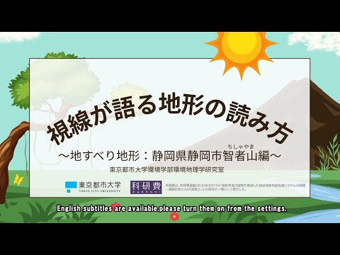 動画サムネイル