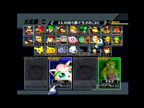 MasterHand 5 LSF - K.F 》M.Hand vs. tohyo