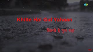 Khilte Hain Gul Yahan  Karaoke song with lyrics  S