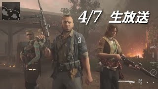 【Call of Duty】 コール オブ デューティVanguard ちょこっとCOD Part2