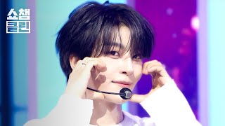 Download lagu [For Fandom Screenshots♥CLEAN] ALPHA DRIVE ONE - OMG! l Show Champion l EP.599 mp3