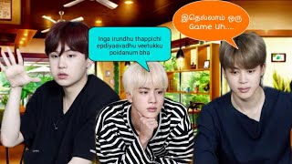 Download lagu BTS hiding their comic books Tamil Dubbed | BTS Run Ep. 67 | Bts Army Tamilnadu | mp3