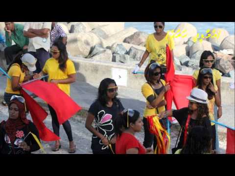 Galuge' Verikan (Lyrics)