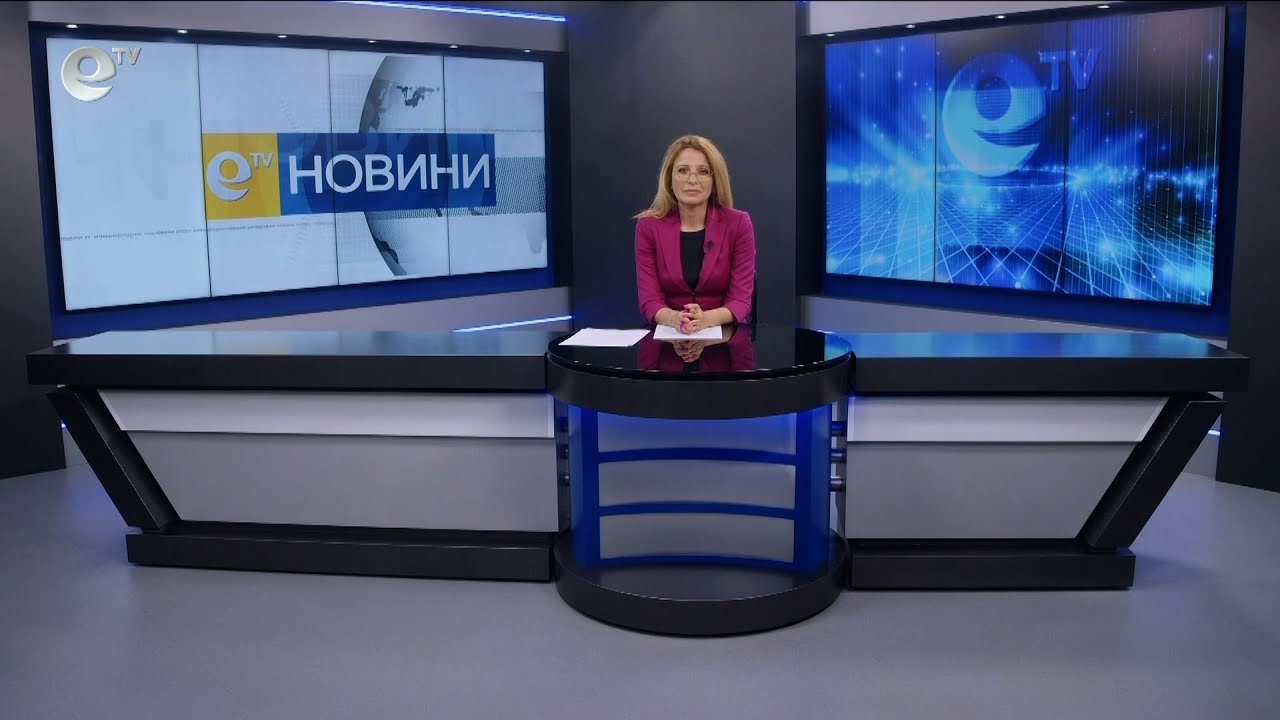 Новини 12 06 2024