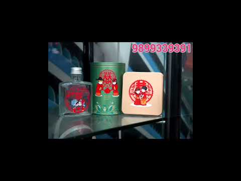 Sticker Printing Machine