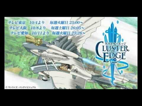 Cluster Edge Kimi to Iu Na no Hikari Cluster'S