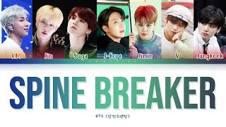 BTS Spine Breaker Lyrics (방탄소년단 등골�