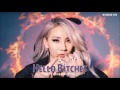[3D+BASS BOOSTED] CL - HELLO BITCHES | bumble.bts