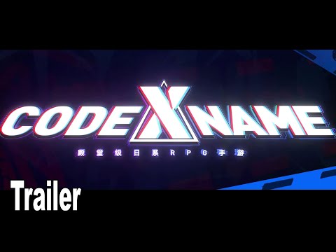 Видео CODE NAME:X #1