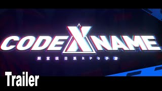 Анонсирована мобильная игра CODE NAME:X во вселенной Persona 5