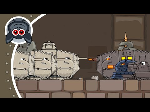 The First fight against the Demons. Tanks of the Past. Cartoons About Tanks
