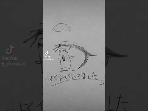 3 番目の方法... - 定義