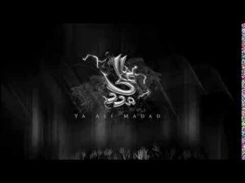 Nana me deen bacha hai a Noha