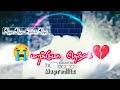 Ayya Ayya Captain Ayya Vijayakanth Tribute Status Ganasettu Mapreditz Tribute Mapreditz302