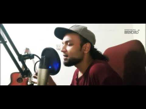 Vennilavo Chandanamo Cover | Anas