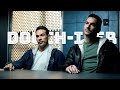 Douch Ifer Lucifer And Dan Detective Douche Humor S5