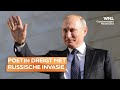 Valt Rusland straks Oekraïne binnen? 'Poetin weet dat het niet goed voor hem zal uitpakken'