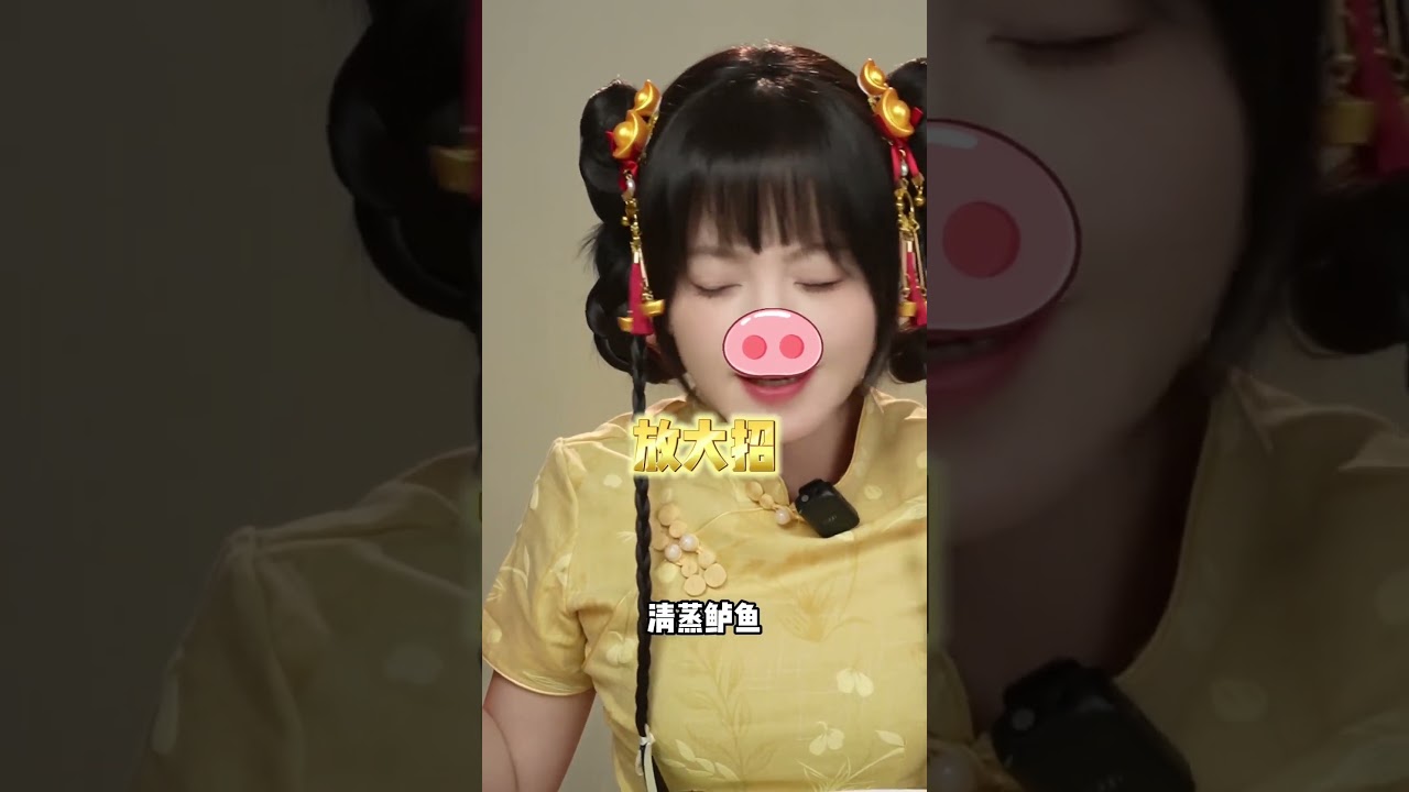 你们喜欢哪种年夜饭呢?