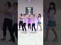 Roar Dance Challenge
