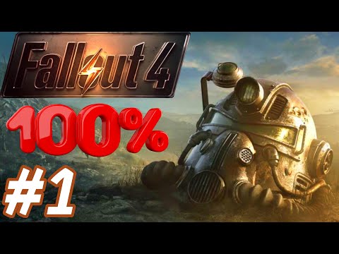 Fallout 4 Anniversary Edition Gameplay Walkthrough PART 1 (100% Completion)