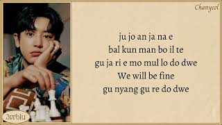 Download lagu Chanyeol 'Good Enough' Easy Lyrics mp3 Download lagu Chanyeol 'Good Enough' Easy Lyrics mp3