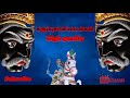 Karuppasamy Songs Album Songs Karuppusamy Movie Songs Karuppasamy Rap Songs Jukebox Karuppusamy