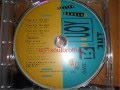 Walter Beasley "You Are The One" (7" Version)