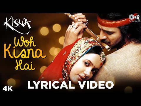 Woh Kisna Hai - Lyrical | Krishna Janmashtami Special | Sukhwinder Singh | Kisna