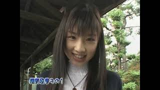 【第1040回】小倉優子