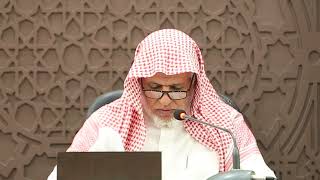 أ.د. علي الشبل | شرح مجموع الحديث على أبواب الفقه (39) image