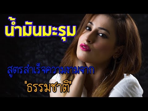 การโฆษณาสำหรับสายไฟแรง สาโทเซนต์จอห์นแรงน้ำซุป