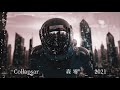 Collapsar 　森 零/Zero Mori 　2021