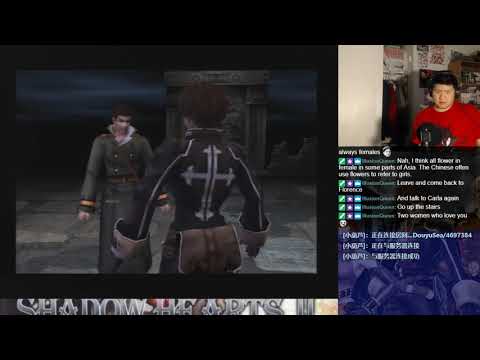 Let's BLIND Play Shadow Hearts: Covenant Part 141 - Disc 2 (75)