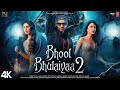 Bhool Bhulaiya 2 full movie|| Bhool bhulaiya 2 movie Last and best scenes #bhoolbhulaiyaa2