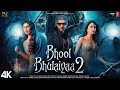 Bhool Bhulaiya 2 Full Movie Bhool Bhulaiya 2 Movie Last And Best Scenes Bhoolbhulaiyaa2