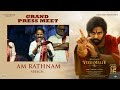 AM Rathnam Speech At HariHaraVeeraMallu Grand Press Meet PSPK Nidhhi Agerwal Jyothi Krisna