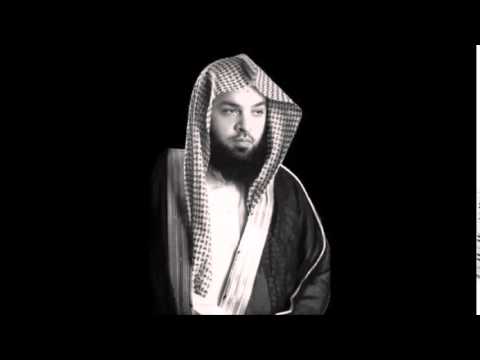 قرآن من سورة الزمر بصوت الشيخ منصور الزهراني