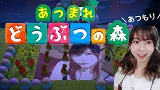 【視聴者参加型／アイドルゲーム部】あつまれどうぶつの森【Kimono Gamer】