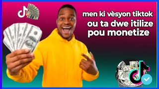🟢Men ki vèsyon tiktok ou dwe itilize pou kapab monetize paj tiktok/ et vérifye vèsyon tiktok ou