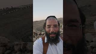 גבעת אדורה