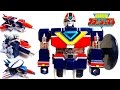 Choshinsei Flashman Flashking Chogokin GC 34 Wotafa S Review
