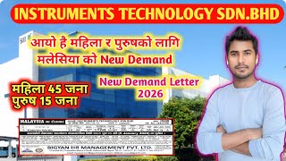 Download lagu Instruments Technology Sdn. Bhd / Malaysia New Demand Letter 2026 / Instruments Technology Malaysia mp3