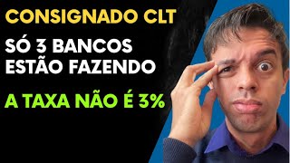 ⚠️ CUIDADO: CONSIGNADO CLT TAXA DE JUROS EMPRÉSTIMO CONSIGNADO CLT TÁ MUITO ALTO